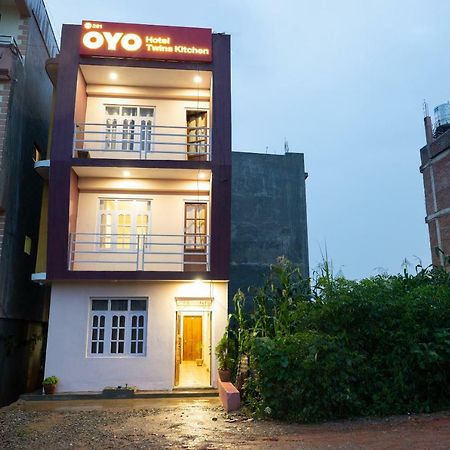 图利凯尔 Oyo 281 Twins Kitchen酒店 外观 照片